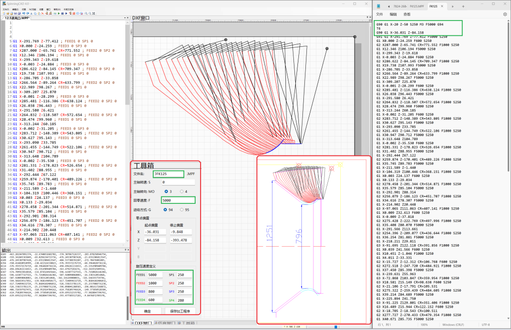 Altron's CNC Spinning Programming Software