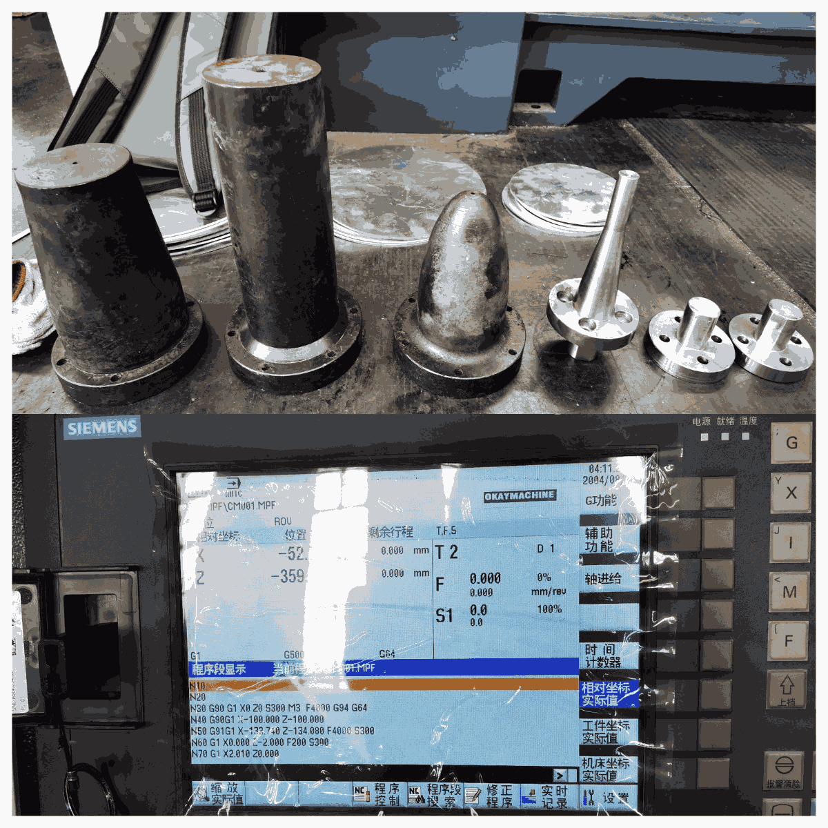 Metal spinning mold & spinning machine operation panel