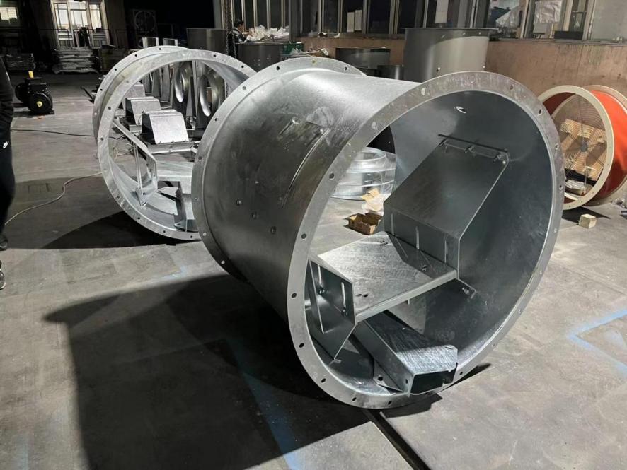 Axial flow fan 