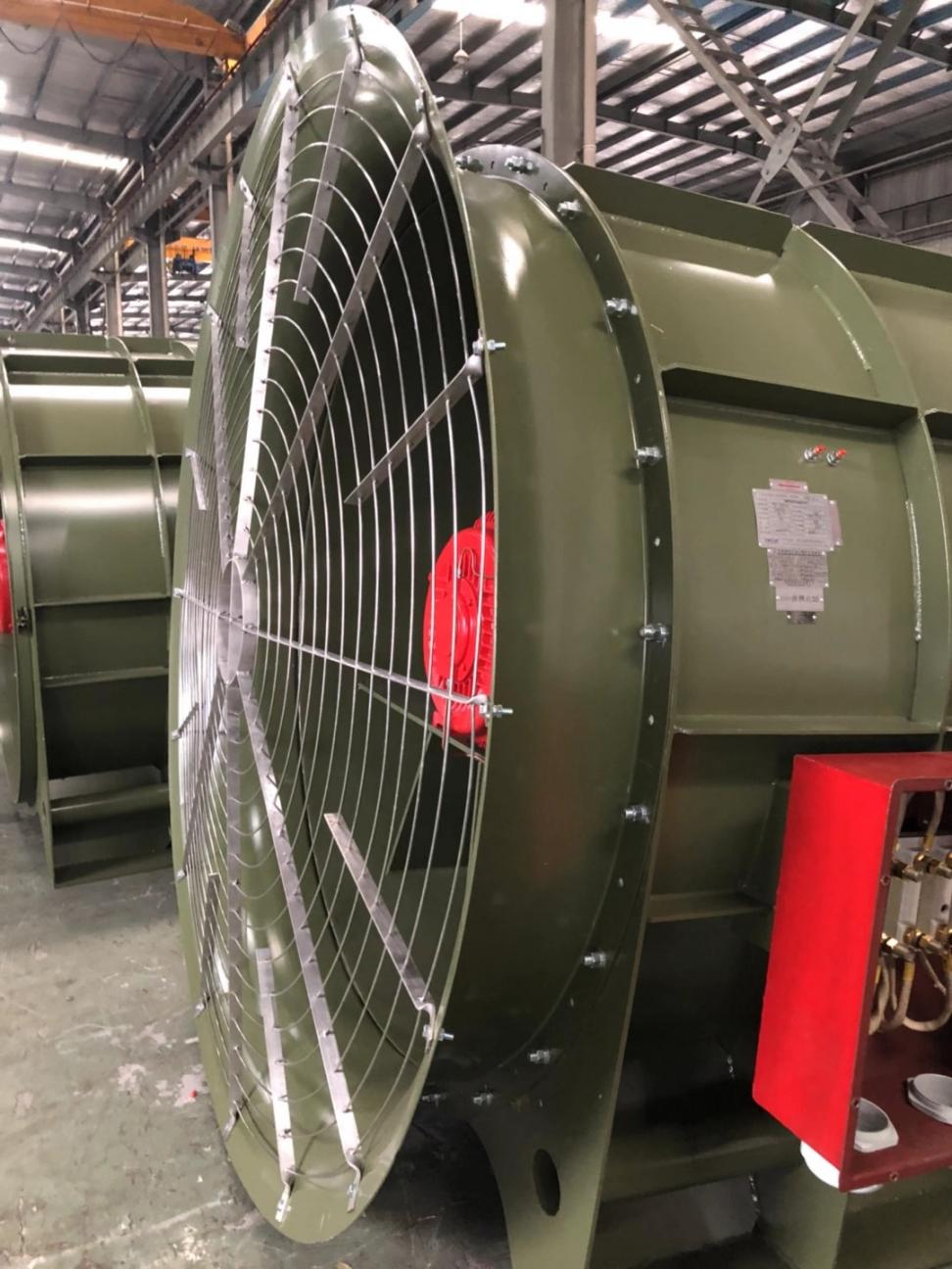 Subway axial flow fan