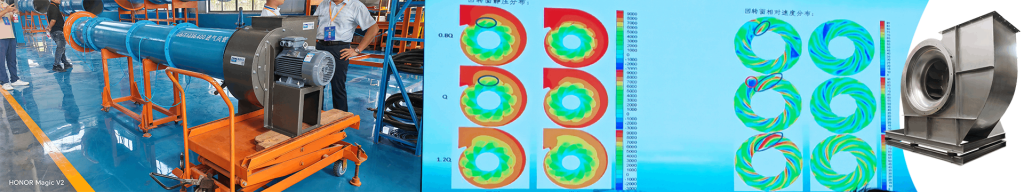 Experimental testing of industrial centrifugal classification