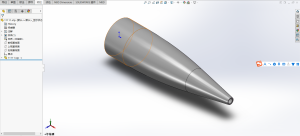 Torpedo shell uses Flow Forming & Metal Spinning process