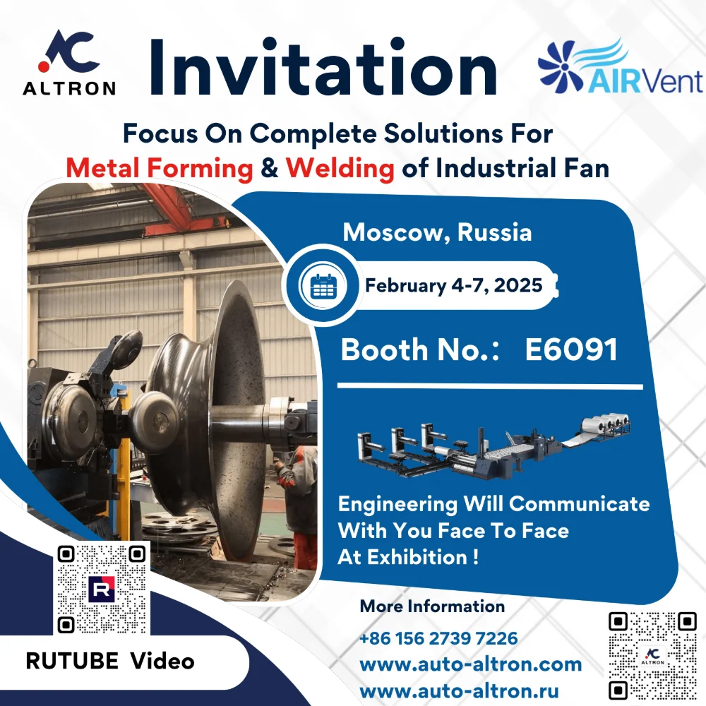 Altron Invites You To AirVent 2025 Industrial Fan Exhibition